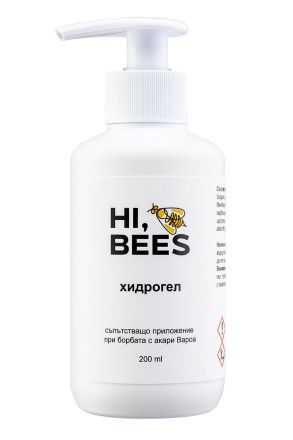 Хидрогел - Hi Bees