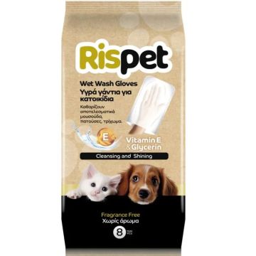 Rispet - влажни ръкавици за куче/котка