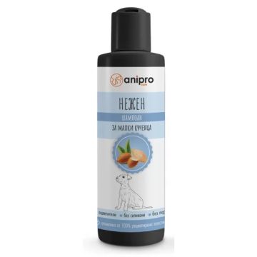 Шампоан за малки кучета и котки с бадемово масло 200 мл