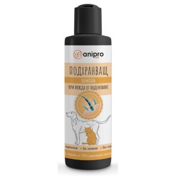 Шампоан за кучета и котки, подхранващ с протеини 200 мл