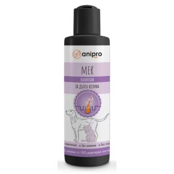 Шампоан за кучета и котки, мек с кератин 200 мл.