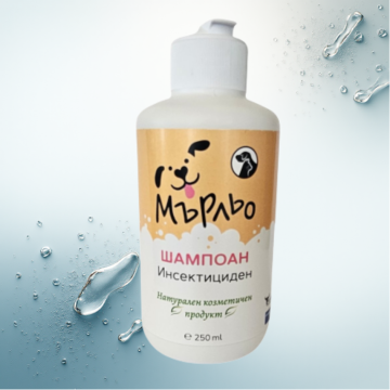 Мърльо - инсектициден шампоан 250мл. Инсектициден шампоан за куче и котка