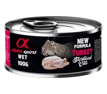 Alpha Spirit cat 100gr пуйка за кастр котки