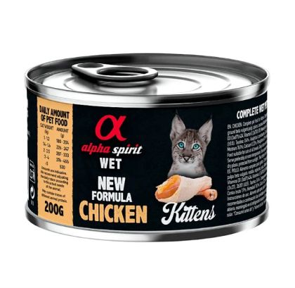 Alpha Spirit cat 200gr пиле за котенца