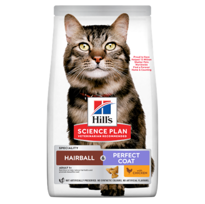 Hills cat hairball perfect coat 6+1kg пиле 