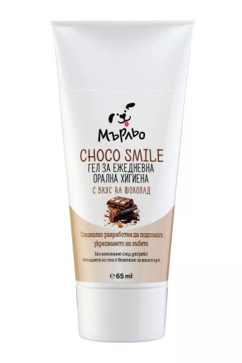 Гел за зъби Choko smile