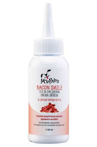 Гел Bacon smile ДРЕБНИ породи