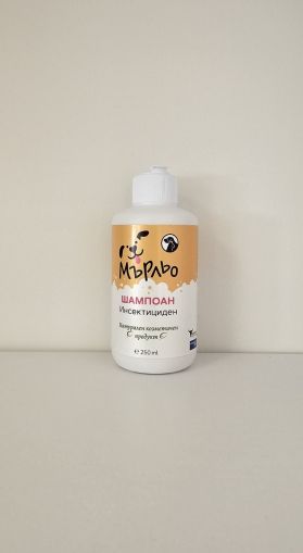 Мърльо 250 ml Инсектициден шампоан за куче и котка