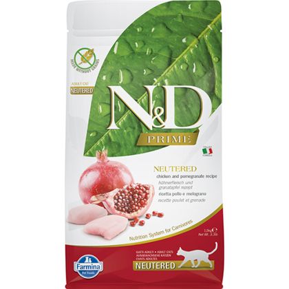 ND prime cat кастрирани пиле и нар