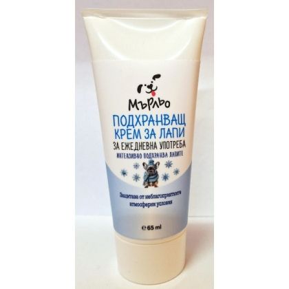 Мърльо 65 ml Подхранващ зимен крем за лапи