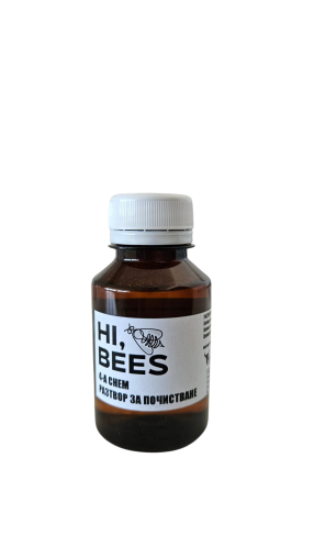 Hi Bees  - 4A - CHEM