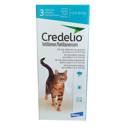 Таблетки за дъвчене Кределио кт до 8кг 3 бр