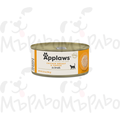 Applaws 156 g - пил.филе и сирене