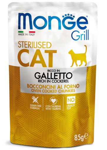 Пауч Monge cat grill 85g sterilised с младо петл