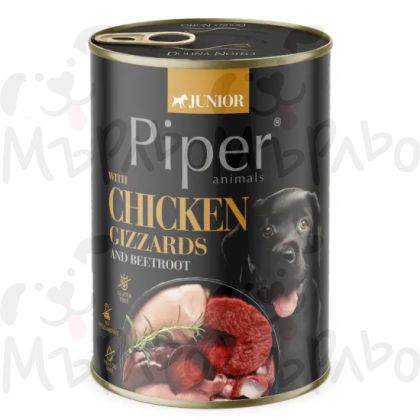 Piper 400 g  за малки кучета с воденички и цвекло