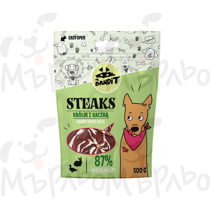 Bandit заек и патица стек 500 гр
