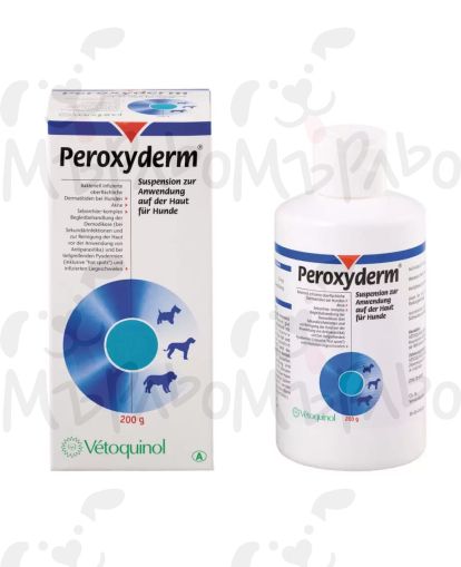 Пероксидерм  Шампоан за кучета  200 мл