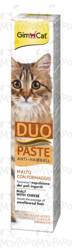 Малцова паста със сирене 50 г