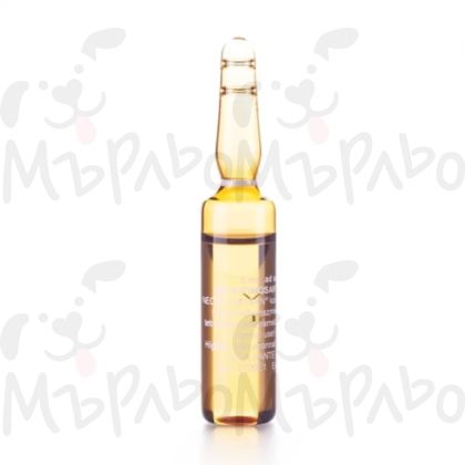 Neostomozan / Неостомозан ампула 5 мл