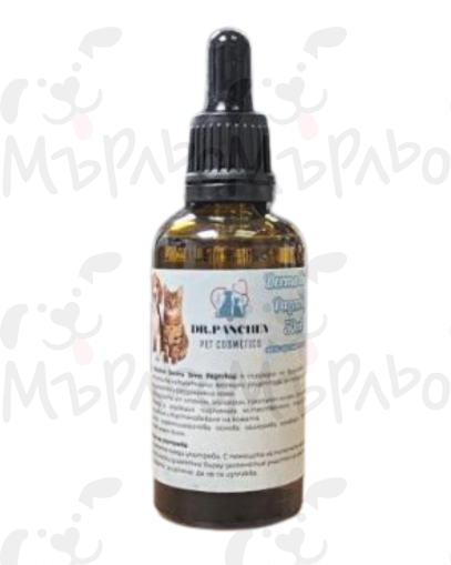 Д-р Панчев Дерма Дроп Разтвор 50 ml
