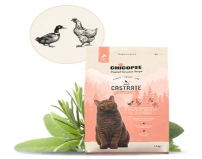 Chicopee Кастрирани котки  15 kg птиче