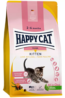 Happy cat млади котки с пиле (2-6мес)