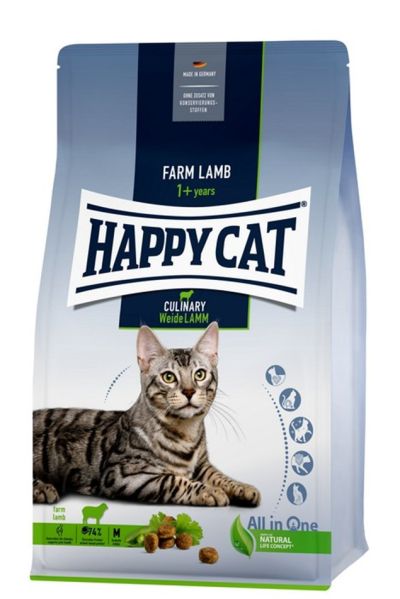 Happy cat - adult - срещу космени топки с агнешко