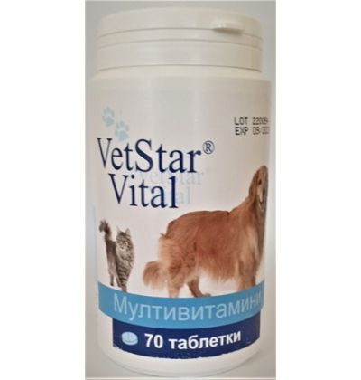 Мултивит вет-стар Vital 70табл