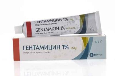 Унгв. гентамицин 50гр