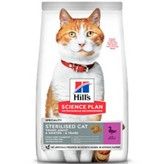 HILLS cat sterilised duck 1,5kg патешко 