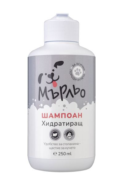 Мърльо хидратиращ - шамп. куче 250 мл Хидратиращ шампоан за куче