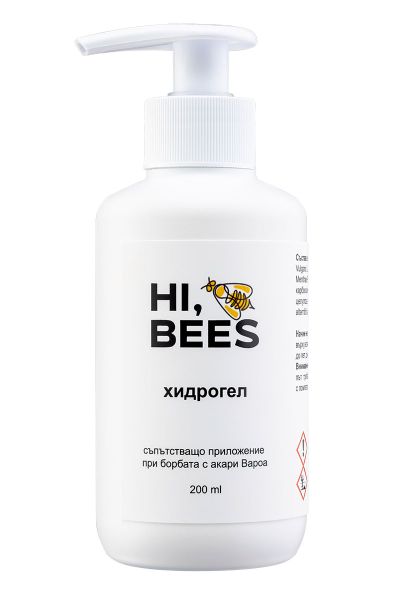 Хидрогел - Hi Bees
