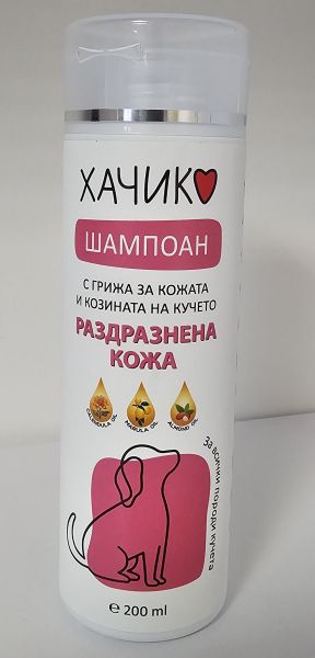 Хачико за раздразнена кожа - шамп. куче 200 мл Шампоан за раздразнена кучешка кожа