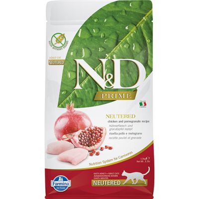 ND prime cat кастрирани пиле и нар