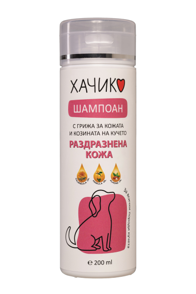 Хачико за раздразнена кожа - шамп. куче 200 мл