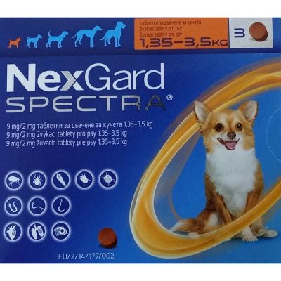 Нексгард спектра 1.35-3.5кг