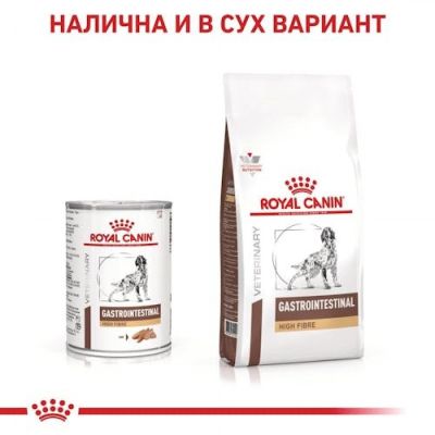 Royal Canin VHN Canine Gastrointestinal HIGH FIBRE - консерва 400 г 