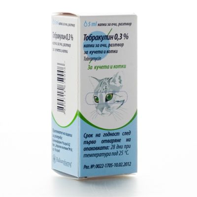 Тобракулин 0.3% 5мл.